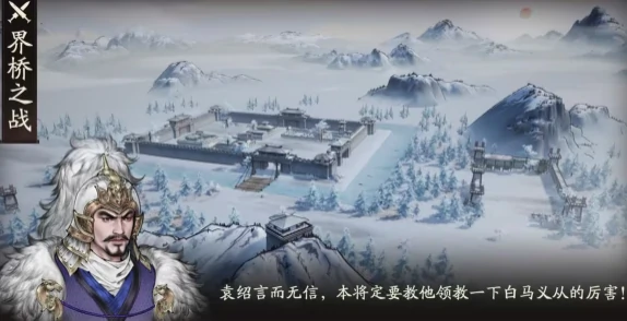 三国望神州刘备线上线了吗,三国望神州刘备线上线时间揭秘