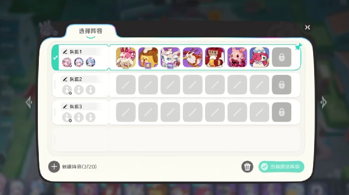 崩坏因缘精灵阿斯维加斯强度解析,崩坏因缘精灵阿斯维加斯技能全面分析