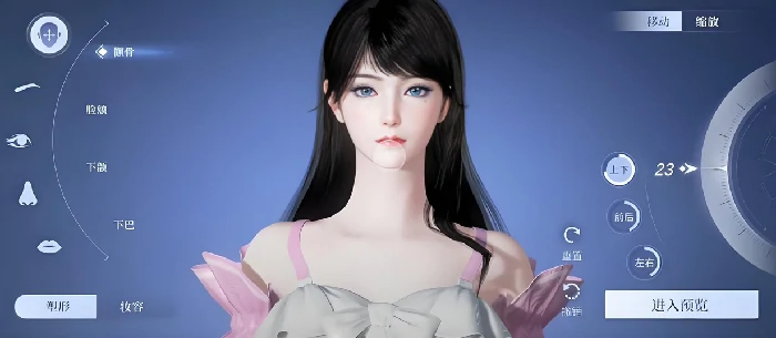 斗罗大陆诛邪传说捏脸怎么玩,斗罗大陆诛邪传说角色创建技巧详解