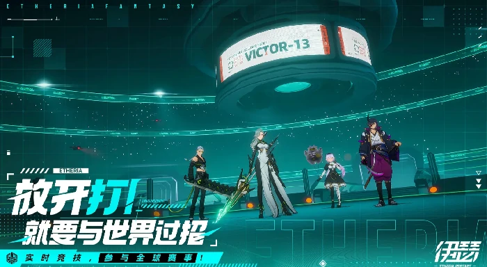 伊瑟万圣节活动全解析,伊瑟万圣节玩法与奖励指南