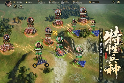 三国群英传策定九州怎么玩,三国群英传策定九州新手入门与进阶玩法详解