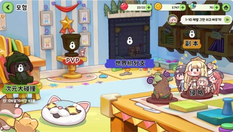 嘟嘟脸恶作剧测评全解析,嘟嘟家住恶作剧玩法真实体验