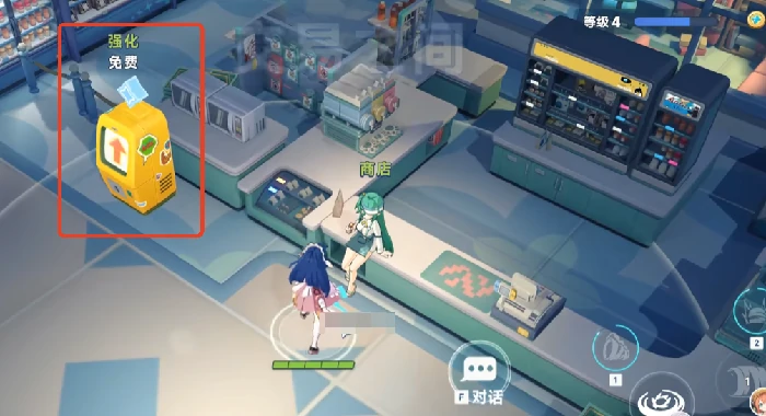 星塔旅人强化机使用指南,星塔旅人强化系统详解