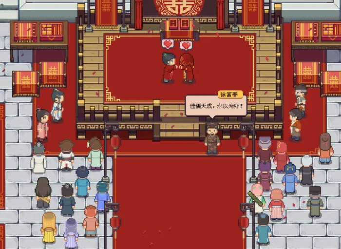 江城创业记人物位置全解析,江城创业记各角色坐标详细分享