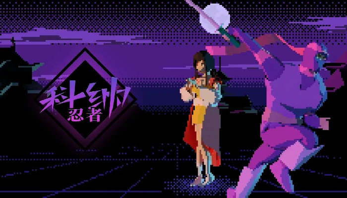 幻影忍者游戏推荐2025,热门幻影忍者手游排行榜