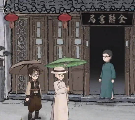 山河旅探斗室疑阵攻略,山河旅探斗室疑阵通关技巧全解析