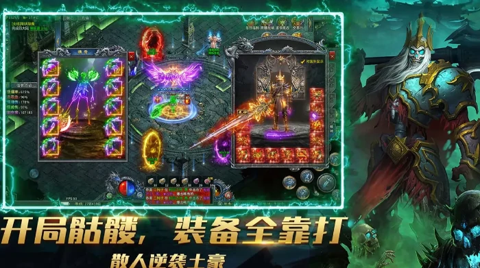 烈焰领主公测时间曝光,烈焰领主上线日期最新爆料