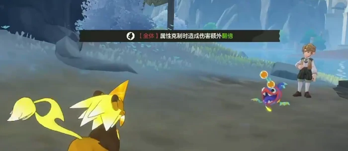 洛克王国世界基恩怎么打,洛克王国手游基恩打法技巧全解析