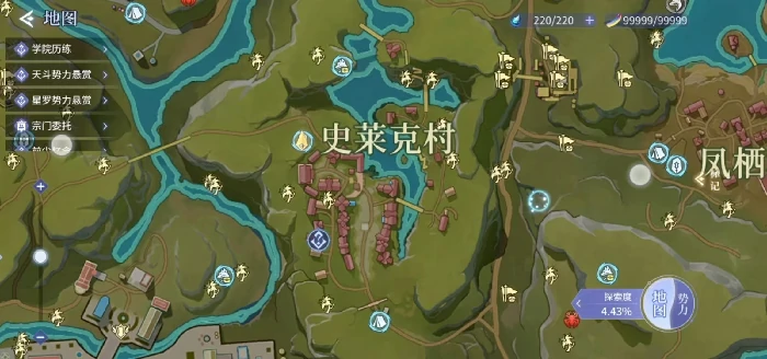 斗罗大陆诛邪传说钓鱼攻略,斗罗大陆诛邪传说钓鱼技巧全面解析