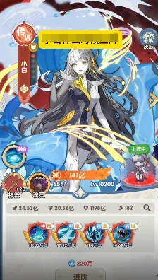 口袋斗罗大陆红卡怎么选,口袋斗罗大陆最强红卡搭配攻略