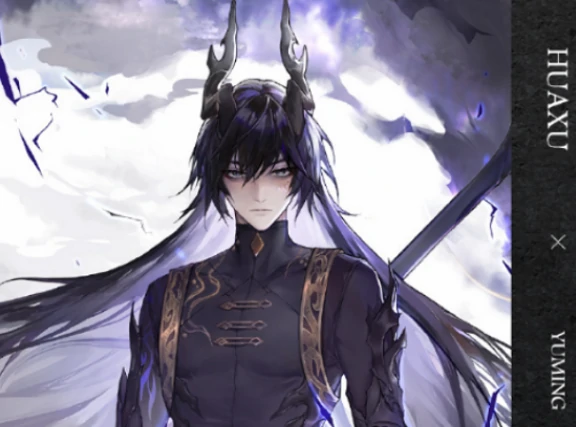 二重螺旋煜明技能解析,二重螺旋煜明技能详细介绍