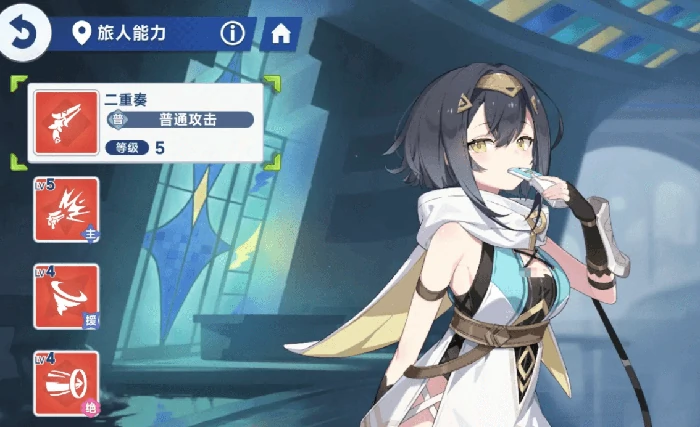 星塔旅人图鉴大全,星塔旅人全角色介绍与背景解析