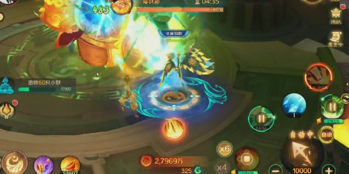 新仙魔九界快速冲级全攻略,新仙魔九界等级提升高效技巧