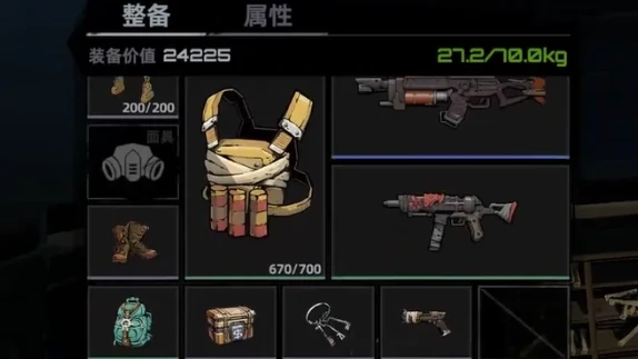 代号撤离武器改装全攻略,代号撤离武器如何高效改装