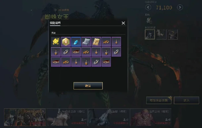 零度曙光副本有哪些,零度曙光副本玩法全解析