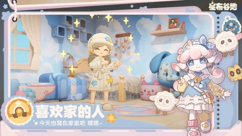 星布谷地2025能上线吗,星布谷地上线时间预测与最新消息