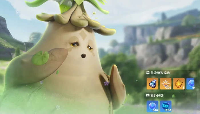 伊莫辉石怎么获得,伊莫辉石获取方法全解析