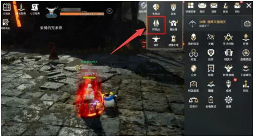 零度曙光歼灭战玩法揭秘,零度曙光歼灭战全面解析