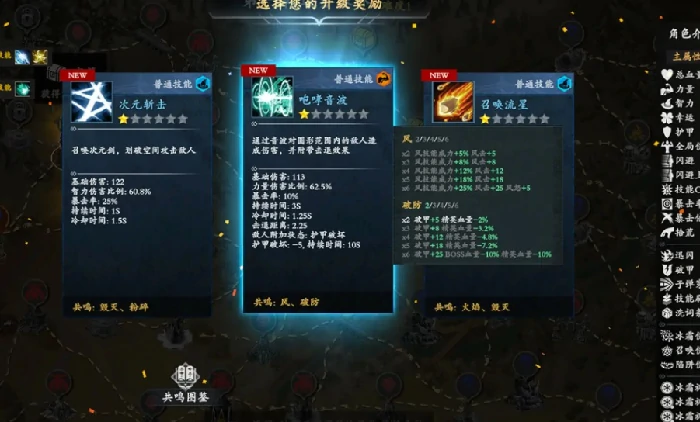 神器行者奥罗瑞恩传奇上线时间曝光,神器行者奥罗瑞恩传奇公测日期最新爆料