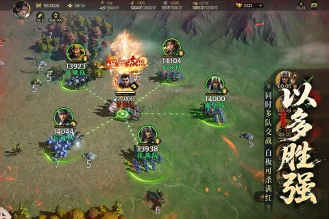 三国群英传策定九州怎么玩,三国群英传策定九州新手入门与进阶玩法详解