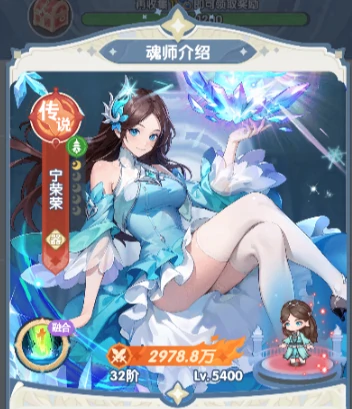 口袋斗罗大陆阵容搭配技巧口袋斗罗大陆站位策略全解析