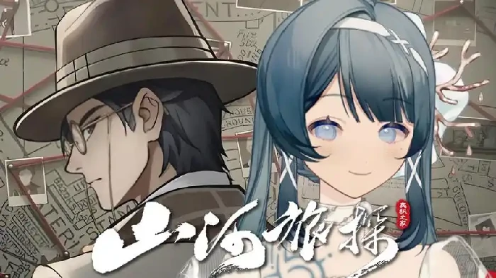 山河旅探全成就攻略,山河旅探所有成就达成方法详解