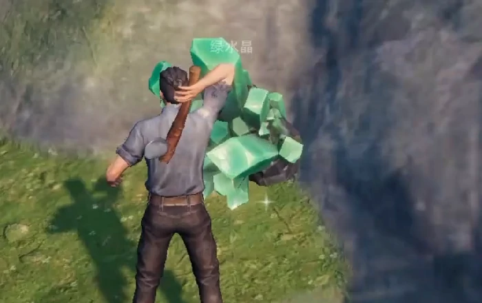 荒原曙光地块是什么,荒原曙光地块详细介绍