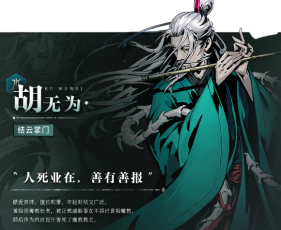 虚无之印功法搭配推荐,虚无之印最强功法组合解析