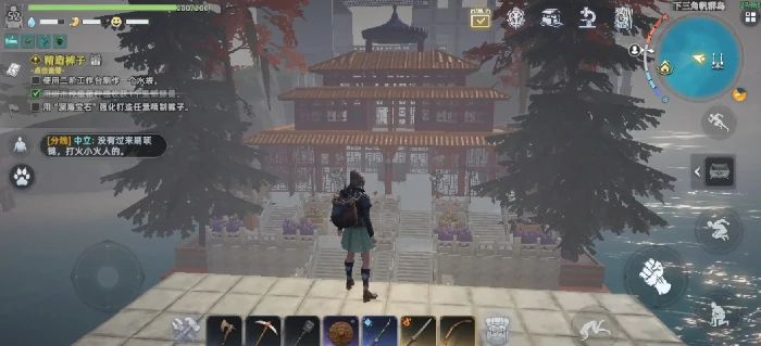 荒原曙光房屋建造全攻略,荒原曙光房子布局与设置技巧分享