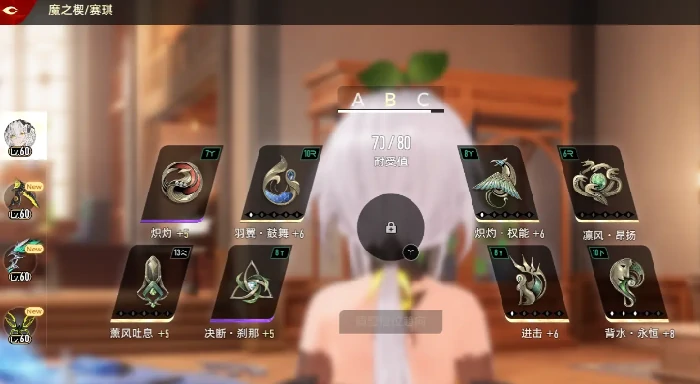 二重螺旋海妖怎么使用,二重螺旋海妖使用方法,,二重螺旋海妖怎么使用,攻略详解与实战技巧分享