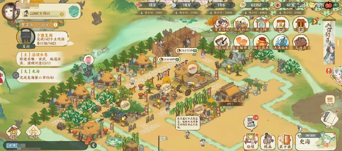 华夏绘世录配置要求一览,华夏绘世录手游最低配置与推荐配置详解