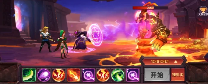 新仙魔九界快速冲级全攻略,新仙魔九界等级提升高效技巧