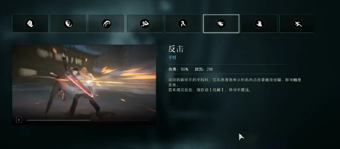 异人之下手游凌九怎么样,异人之下手游凌九角色强度全面解析