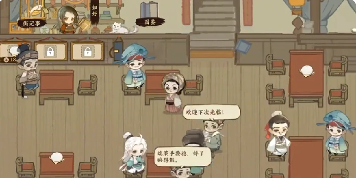 华夏绘世录公测时间曝光,华夏绘世录上线日期最新消息