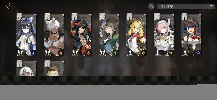 原神辉烬配队玩法全解析,原神辉烬阵容搭配与实战技巧深度剖析,原神