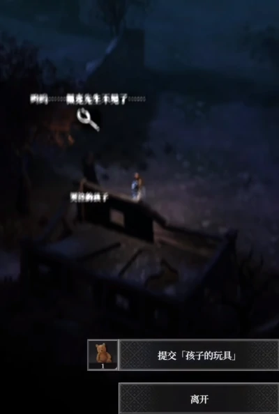 地下城堡4死寂山庄通关攻略,地下城堡4死寂山庄高阶玩法技巧