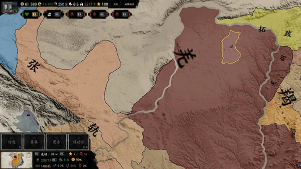 三国天下归心,多人联机模式全面解析,三国天下归心,支持多人联机玩法吗