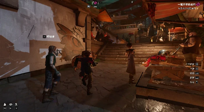 遗忘之海烹饪怎么做,遗忘之海休闲玩法全攻略