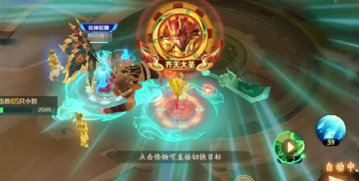 新仙魔九界技能搭配攻略,新仙魔九界最强职业技能组合推荐