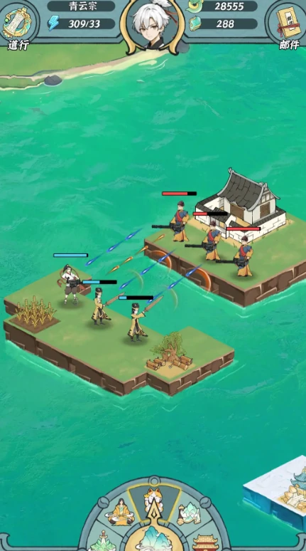 我在海上有小岛公测时间曝光,我在海上有小岛上线日期预测与测试详情