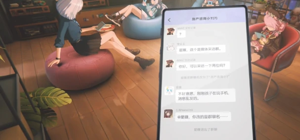 虚环是什么类型的游戏虚环手游玩法与特色全面解析