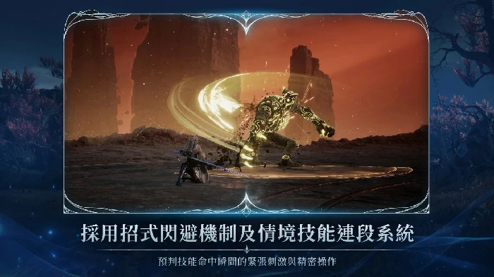 AION2引擎揭秘,AION2引擎技术解析与应用前景