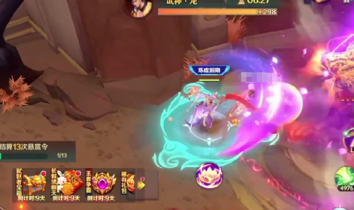 新仙魔九界黄金灵石获取全攻略新仙魔九界高效刷取黄金灵石方法详解