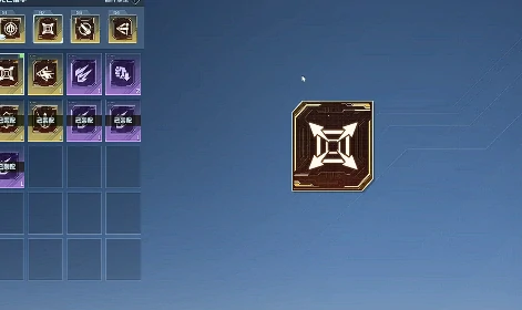 逆战未来死亡猎手插件怎么选,逆战未来死亡猎手最强插件搭配推荐,逆战