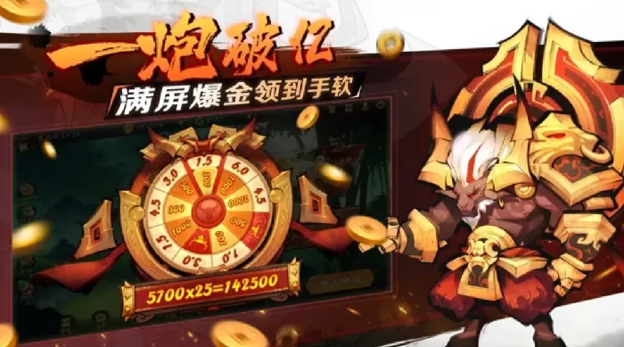 新仙魔九界攻略大全,新仙魔九界新手进阶玩法全解析
