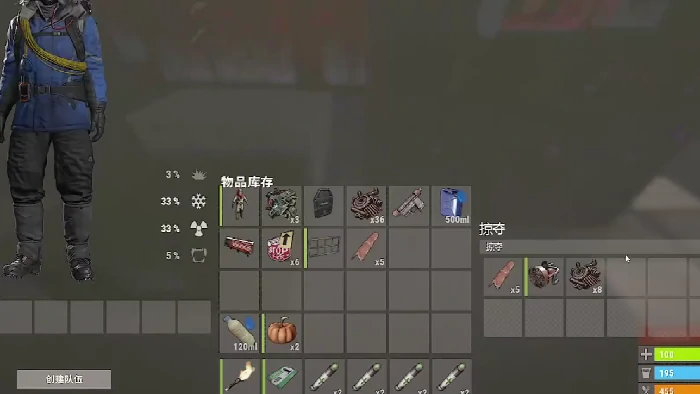 失控进化绿卡房怎么进入,失控进化绿卡房进入方法详解