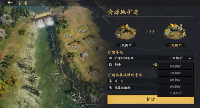 三国群英传策定九州刷金币攻略,三国群英传策定九州快速获取金币方法