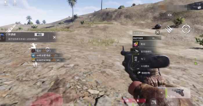 失控进化雪山攻略详解,失控进化雪山探索全解析