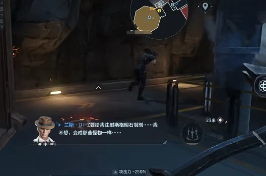 逆战未来是逆战吗,逆战未来游戏玩法与特色介绍,逆战