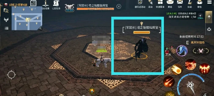 零度曙光试炼塔怎么玩,零度曙光试炼塔通关技巧与阵容搭配攻略